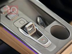 جي أي سي إمكو